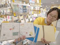 手帳商戦活発化 ライフログ広がる　岡山県内 広い記入欄、絵図で装飾