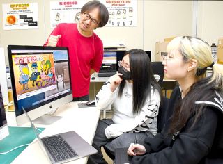 アニメで地域発信　倉敷芸術科学大芸術学科