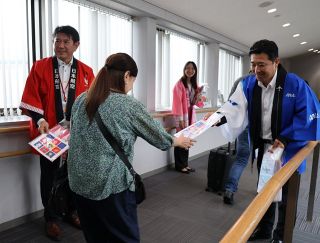 新ダイヤで運航スタート 岡山ー羽田空路　出発時刻調整 桃太郎空港で周知図る