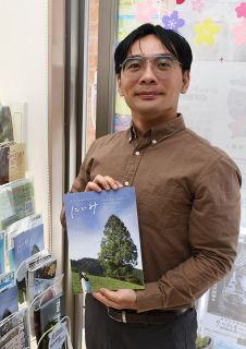 【ひとトーク】　「新見の魅力世界に広める」　台湾出身の李亦謦さん