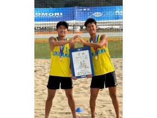 谷本（岡山東商高）磯野（光南高）組が岡山勢初の頂点　青森国スポビーチバレー