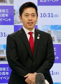 １１月２３日阪神優勝パレード　大阪市イベントと同時開催
