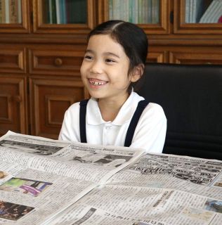 新聞配達エッセーコンテスト　倉敷・小２三宅さん 部門最優秀賞　 