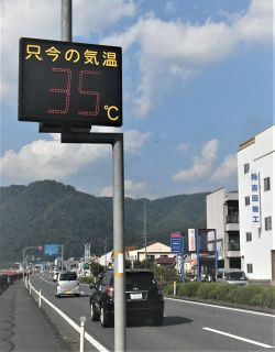 高梁市で５１日目の猛暑日　岡山県内の年間最多を更新
