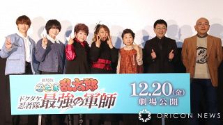 大西流星&藤原丈一郎、ベテラン声優陣からの称賛の声に照れ「一生分褒めていただいた」