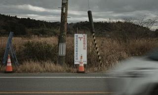 【福島は今】帰還へ居住区域認定徐々に　廃炉、除染土…課題なお