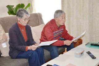 めおと活弁士 長年活動の集大成へ　倉敷の矢吹さん 「伝統を後世に」