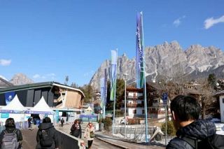 【世界の街から】きっかけのピンバッジ