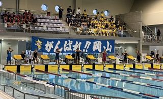 若いスイマーの活躍の場 一緒に守って　Ｕ１８選手権の運営費にＣＦ １０日から県水泳連盟が初導入