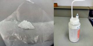 岡山県工技センターに爆発性物質　過酸化アセトン、何者かが製造か