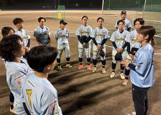 女子野球全日本選手権で初勝利を　瀬戸内ブルーシャインズが出場