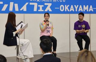 22日にイオンモール岡山で「インハイフェス」 中国インターハイ 岡山県実施競技PR