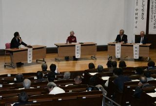 生命科学の視点で生きるを考える　岡山で講演会