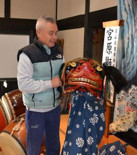 【岡山「２．０」人口減少の先に】第１部 揺らぐ基盤（１１）伝統衰退　県重文の獅子舞 中止続く