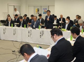 県内１級河川３水系 減災対策議論　流域自治体の首長ら会合