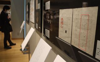 愛生園新良田教室から両親へ手紙　「青春」伝える１３通、東京で公開