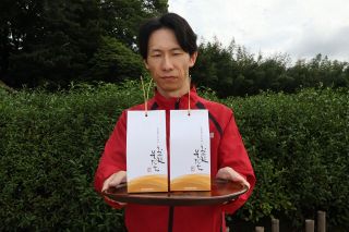 「和紅茶」味わって　後楽園で収穫した茶葉加工　７００個限定