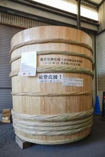 伝統のしょうゆ木おけ、被災地輪島に寄贈へ　埼玉の業者「同志として力になりたい」