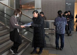 今季最後のホーム２連戦来場を 28、29日ＳＡＧＡ久光と対戦 シーガルズ選手ら岡山駅で観戦呼びかけ バレーＳＶリーグ