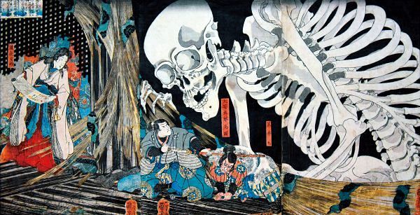 「UKIYO-E KURASHIKI/国芳館」招待券　ペア5組