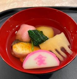 雑煮「宝来春（ほうらいしゅん）」無料サービス