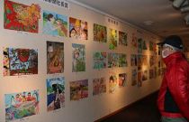 第12回岡山県児童生徒絵画展