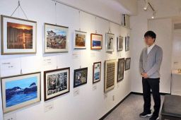 長島からの風～ハンセン病療養所世界遺産登録をめざして