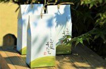 【申し込み先着順】後楽園新茶で楽しむ　岡山後楽園「美味（おい）しいお茶の入れ方講座」