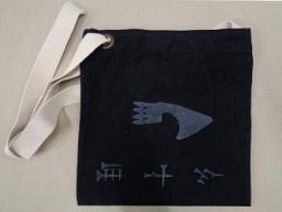 ワークショップ「オリエン太のアトリエ」