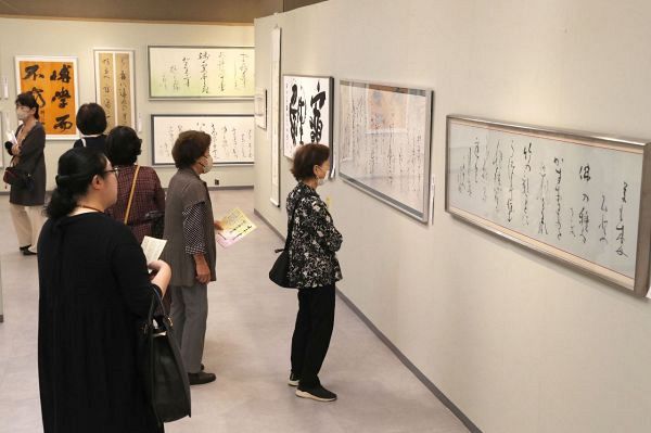 第54回日本の書展・第47回岡山県の書展