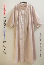 tamikoaの2025summer展