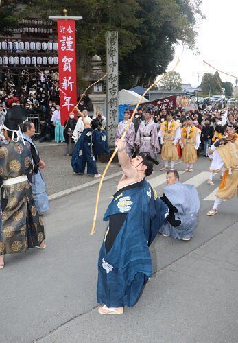 矢立の神事