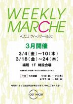 P6pr4yb11e Y0m P6pr4yb11e Y0m