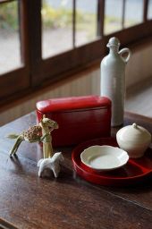 正月事始めの会