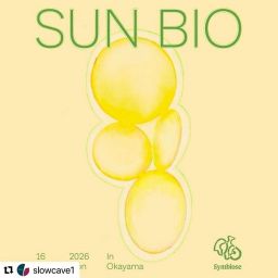 SUN BIO