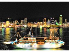 THE KOBE DINING CRUISE 