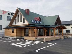 パリミキ　高松レインボー店
