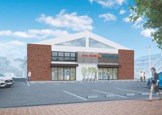 (株)中原三法堂　三原店