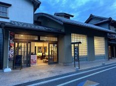 備前焼六姓窯元　桃蹊堂 「本店、駅前店」