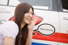 岡山自動車教習所
