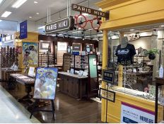 パリミキ　ゆめタウン高松店