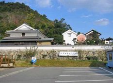 加子浦歴史文化館