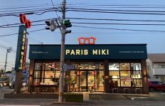 パリミキ　坂出店
