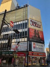 岡山メルパ