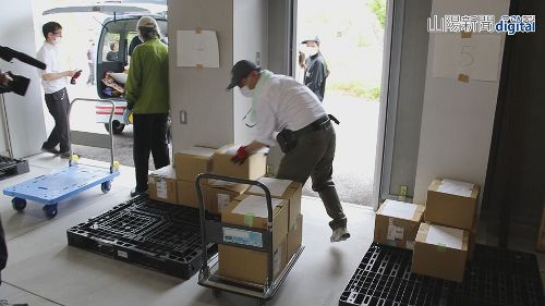 被災地への物資輸送 手順を確認　岡山でボランティアら訓練