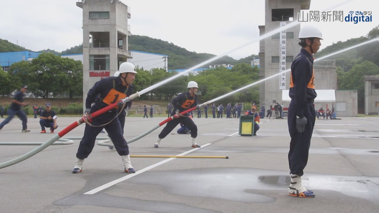 岡山で県消防操法大会　２４チーム 放水など訓練成果披露