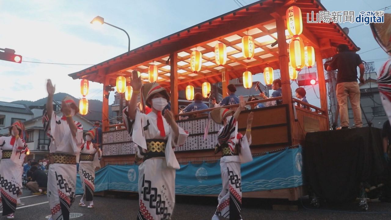 ３年ぶり松山踊り 城下町華やか　高梁で始まる、伝統の舞復活