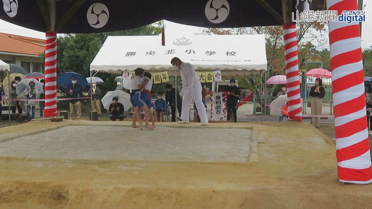 全国唯一「角土俵」で児童熱戦　勝央北小で相撲大会