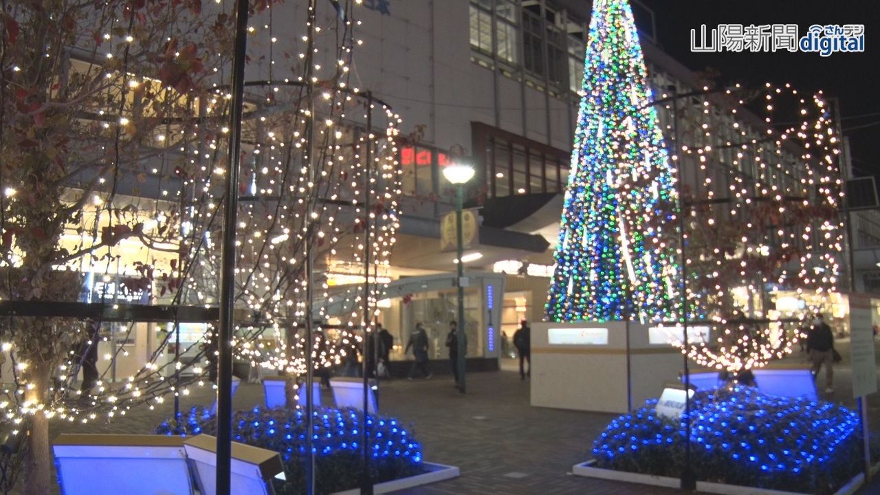 １２万の「希望の光」街彩る　岡山市中心部でイベント開幕