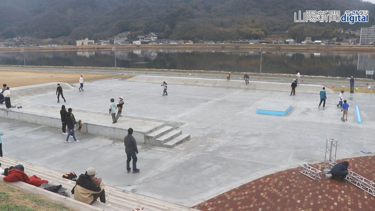 スケートパーク 初心者も楽しんで　福山市 高低差控え目のエリア増設
